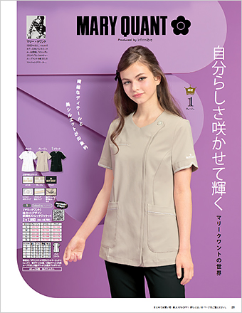 マリークワント