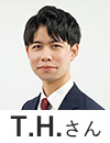 T.H.さん