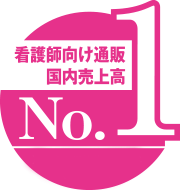 no1