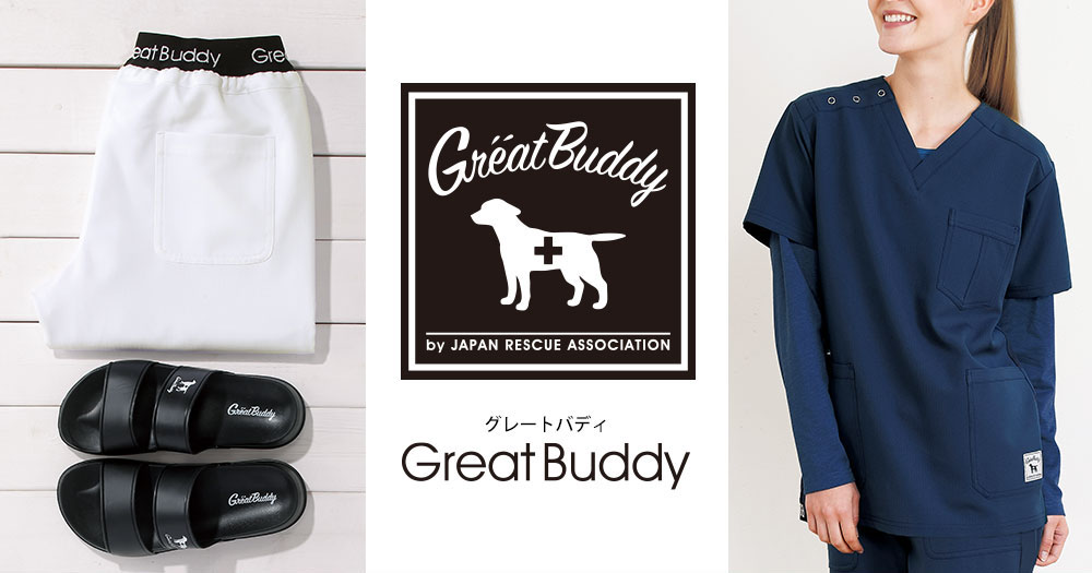 GreatBuddy × ナースリー コラボ